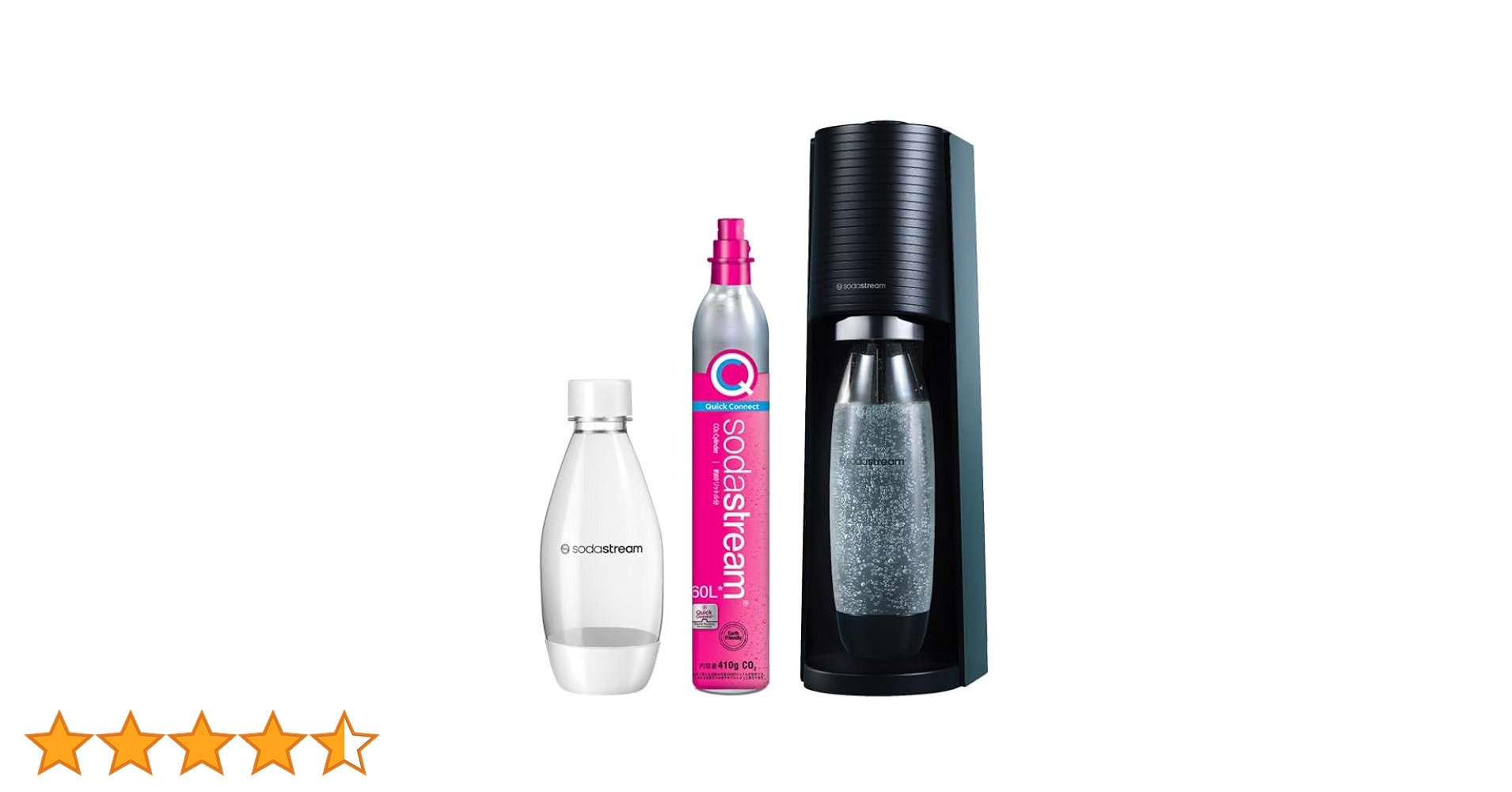 ソーダストリーム テラ 炭酸水メーカー 黒　本体とボトルのみ Amazon | [公式] ソーダストリーム TERRA(テラ) スターター